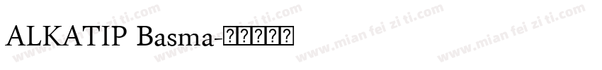 ALKATIP Basma字体转换
